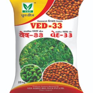 VED-33 Gram Seeds (Chana Beej)