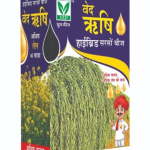 VED Kshetrap Hybrid Mustard Seeds
